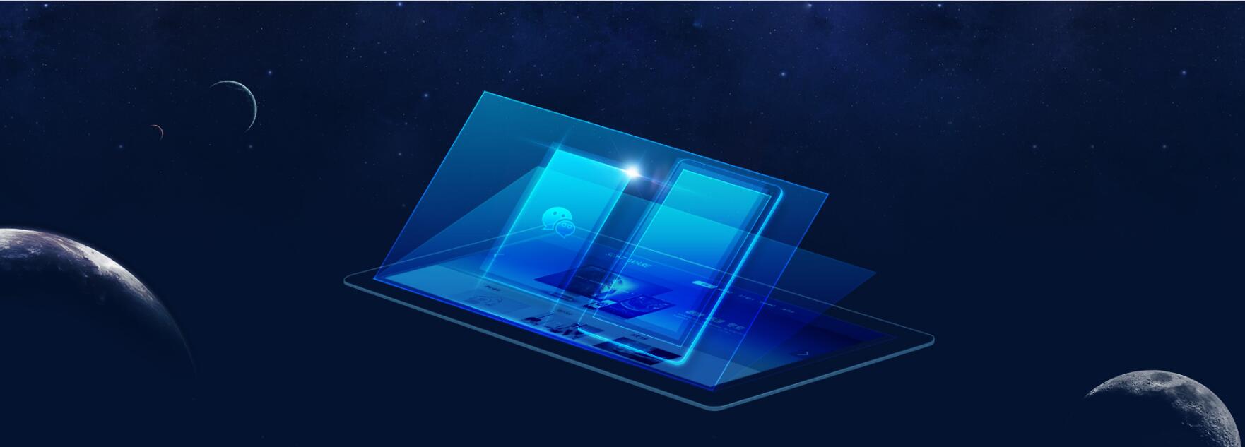 微網(wǎng)站小程序開發(fā)