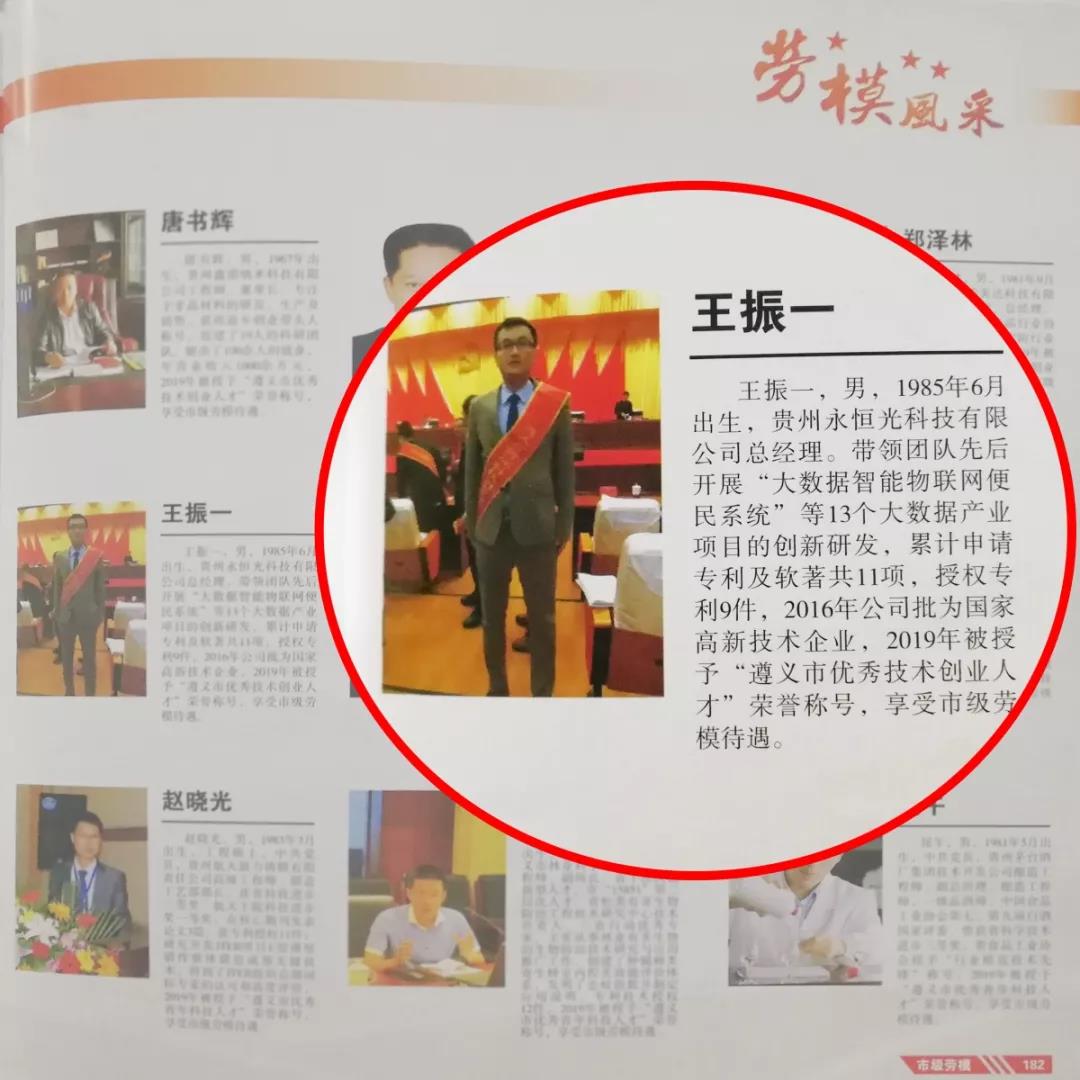 1578382594888732911.jpg 1578382594888732911.jpg