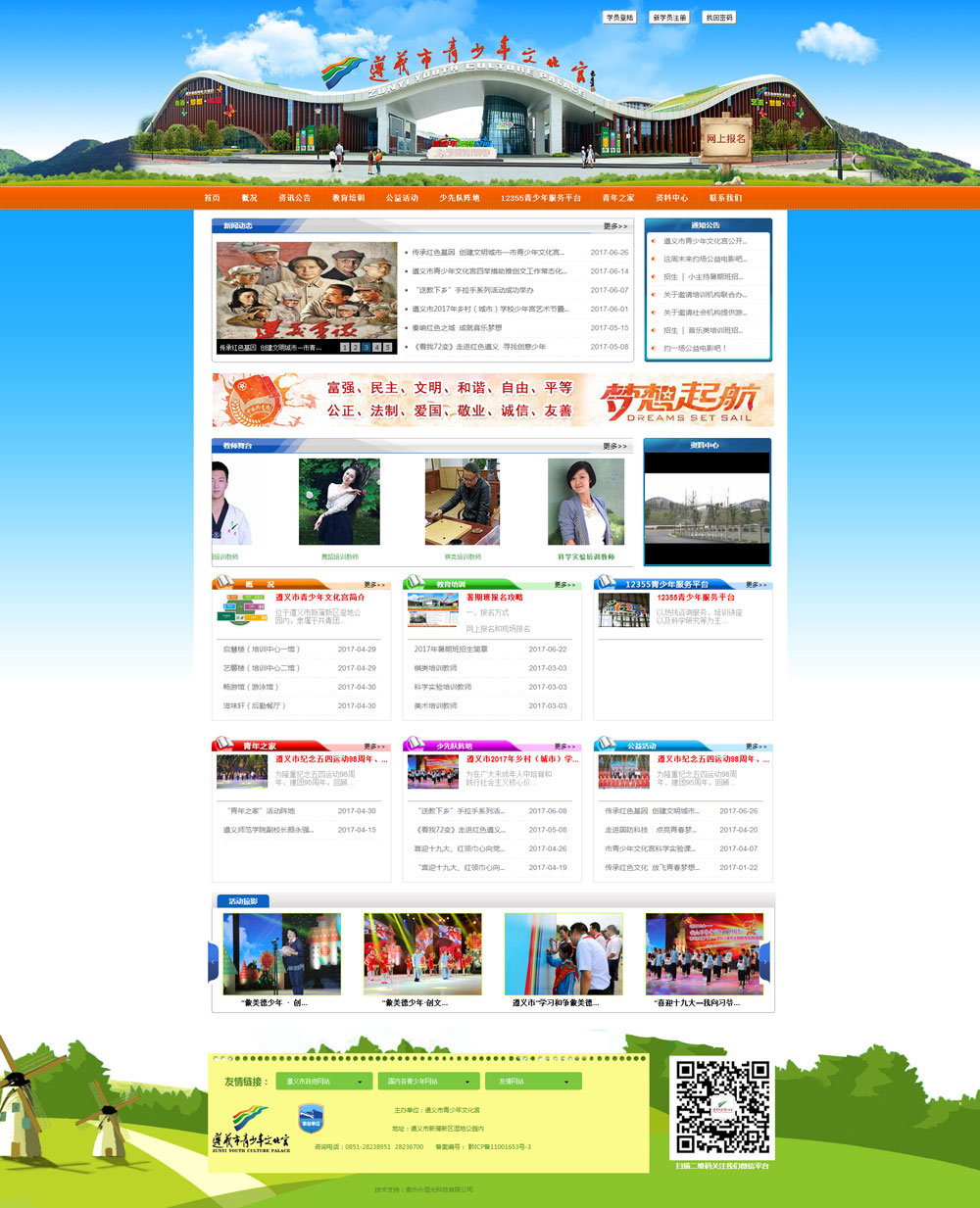 1_1583830470625305183.jpg 1.jpg