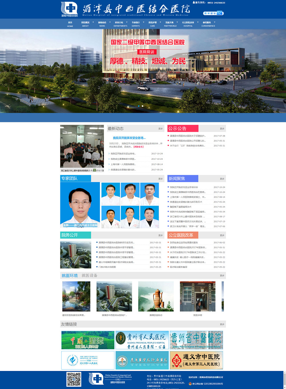 1_1583916200393585206.jpg 1.jpg