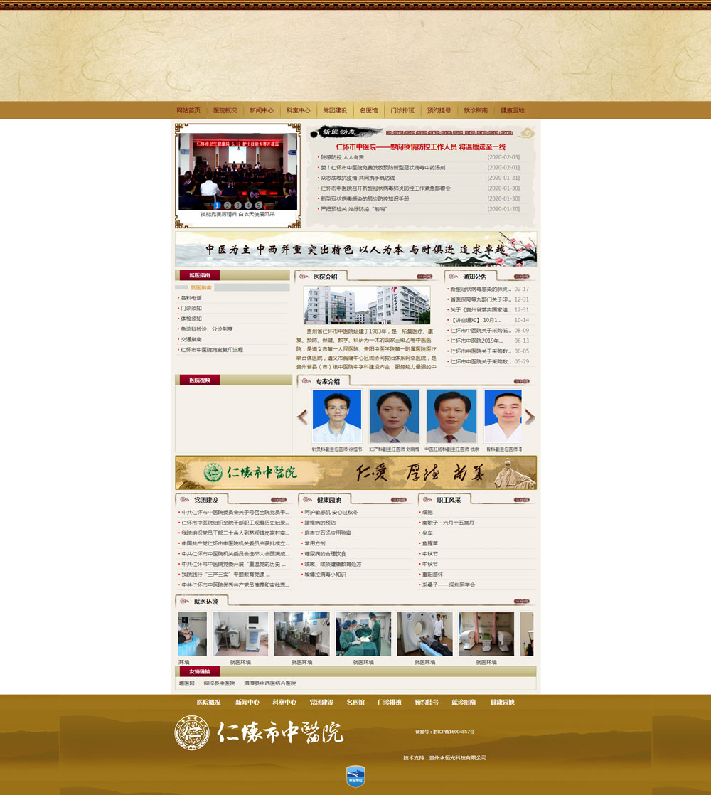 1_1583916668258361817.jpg 1.jpg