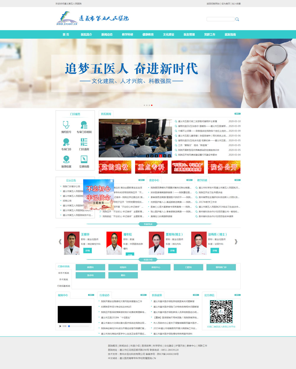 1_1583916905842254639.jpg 1.jpg