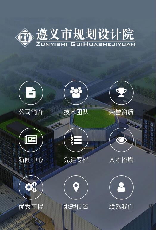 1_1584003678650512696.jpg QQ截圖20200312170429.jpg