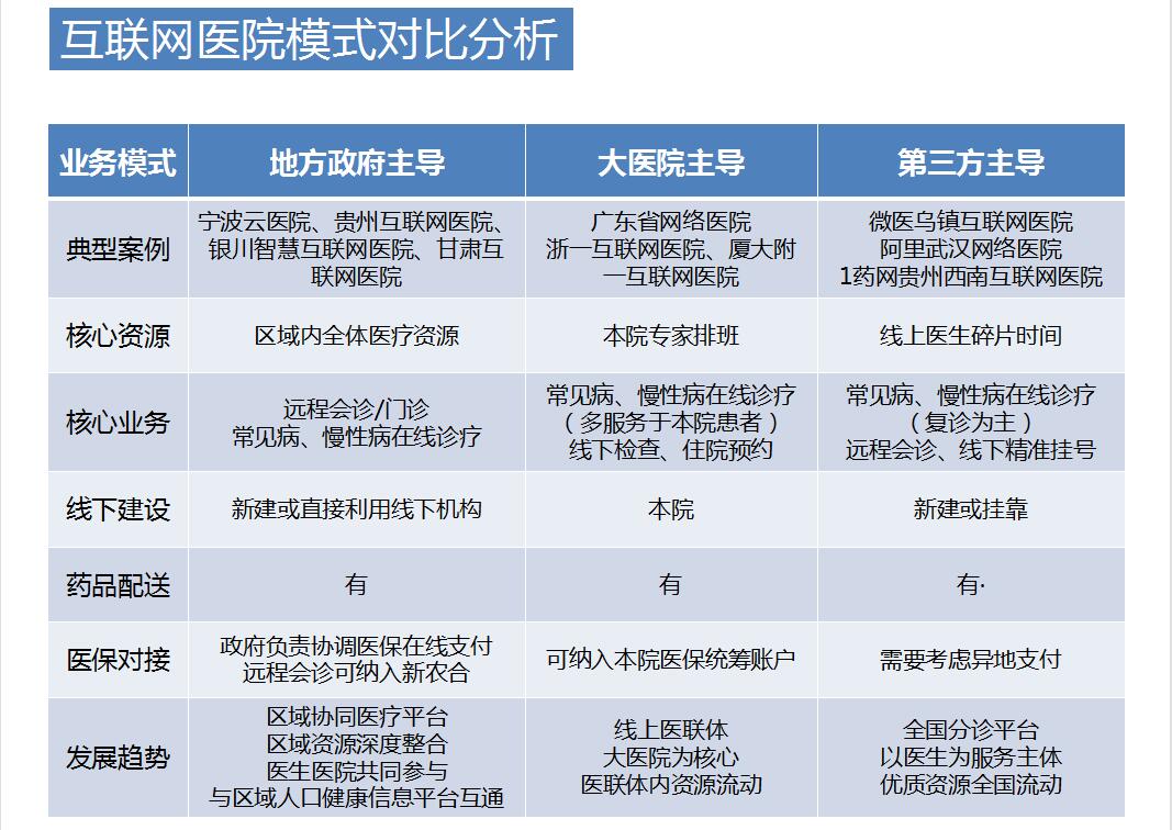 1_1617959181132080079.jpg QQ截圖20210409170812.jpg