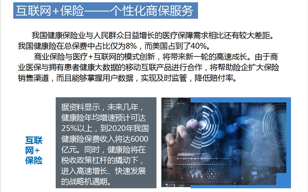 1_1617959337873535157.jpg QQ截圖20210409171048.jpg