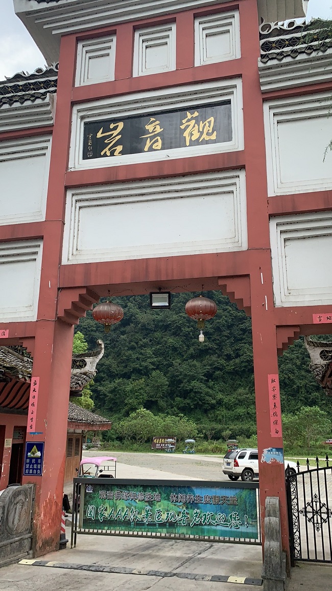 1_1629776562927734376.jpg 微信圖片_20210824100019.jpg